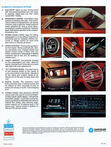 1978 Plymouth Caravelle (Cdn)-08.jpg